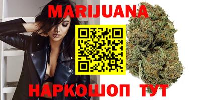 метадон Жуковский
