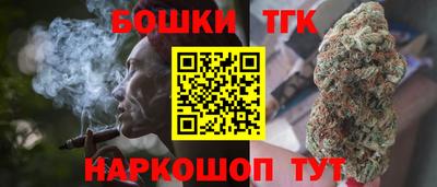 дживик Азнакаево