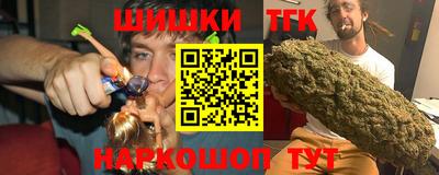 метадон Жуковский