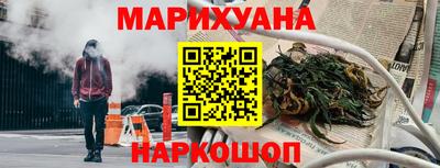 мяу мяу мука Заволжье
