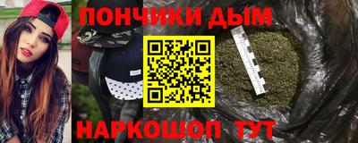 мяу мяу мука Заволжье