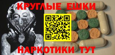 метадон Жуковский