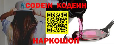 метадон Жуковский