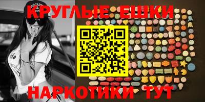 мяу мяу мука Заволжье