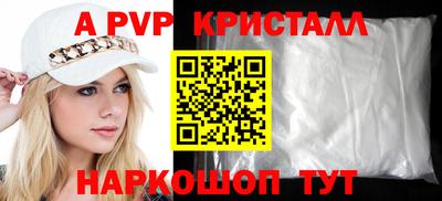 ГАЛЛЮЦИНОГЕННЫЕ ГРИБЫ Заводоуковск