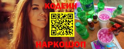 метадон Жуковский