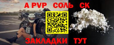 ГАЛЛЮЦИНОГЕННЫЕ ГРИБЫ Заводоуковск