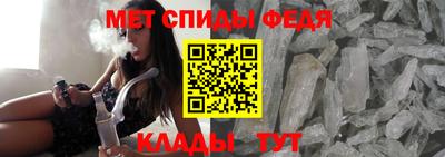 метадон Жуковский