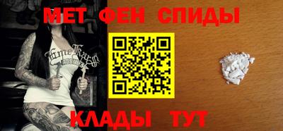 ГАЛЛЮЦИНОГЕННЫЕ ГРИБЫ Заводоуковск