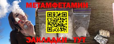 ГАЛЛЮЦИНОГЕННЫЕ ГРИБЫ Заводоуковск