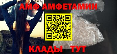 мяу мяу мука Заволжье