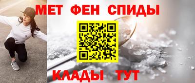 метадон Жуковский