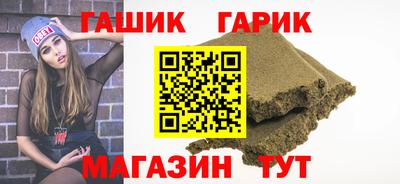 метадон Жуковский