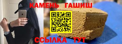 мяу мяу мука Заволжье