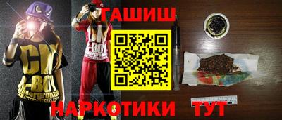 дживик Азнакаево