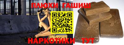 метадон Жуковский