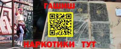 дживик Азнакаево