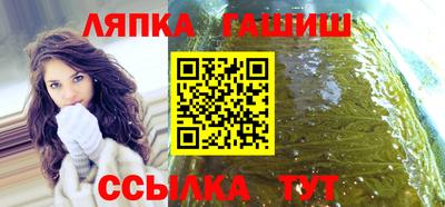 амфетамин Абакан