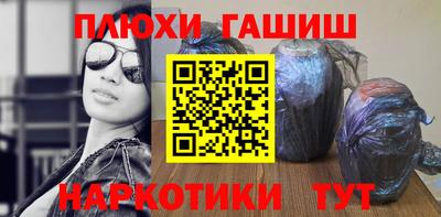 амфетамин Абакан