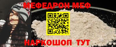 амфетамин Абакан