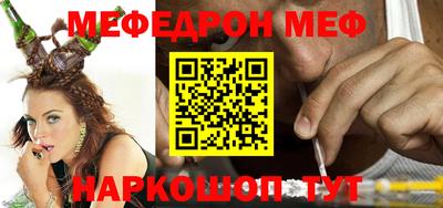 метадон Жуковский