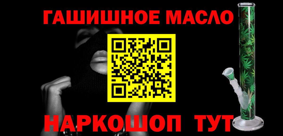 Дистиллят ТГК концентрат Лениногорск