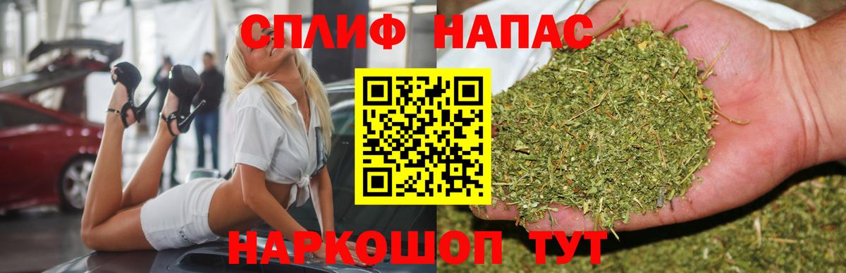 МАРИХУАНА OG Kush  Лениногорск  Бошки Шишки гибрид  Шишки марихуана MAZAR 